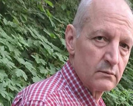 Изчезналият мъж от Копривщица се прибра у дома