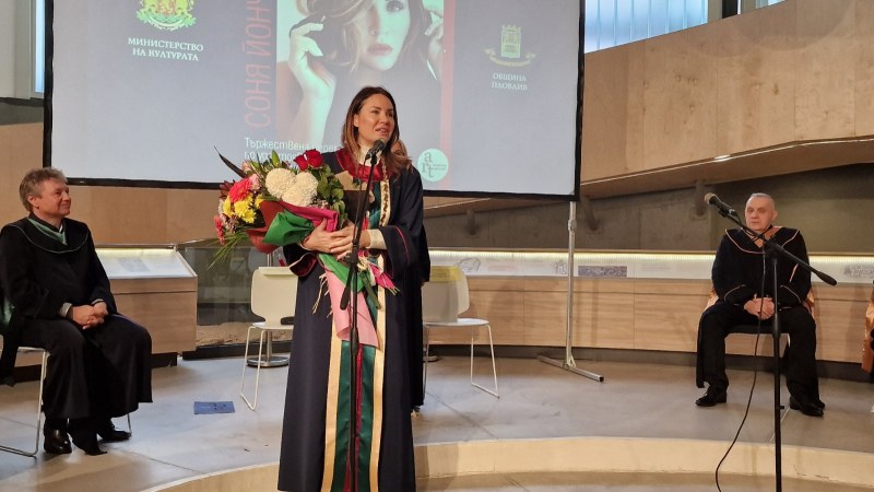 Соня Йончева в Пловдив: Вярвам, че културата е нашето бъдеще