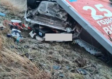 Катастрофа с луксозен автомобил на магистрала Тракия Водачът е 33 годишен бургазлия