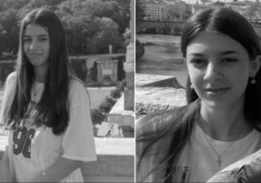14 годишната Ваня Гьорчевска за която имаше информация  че се издирва е била