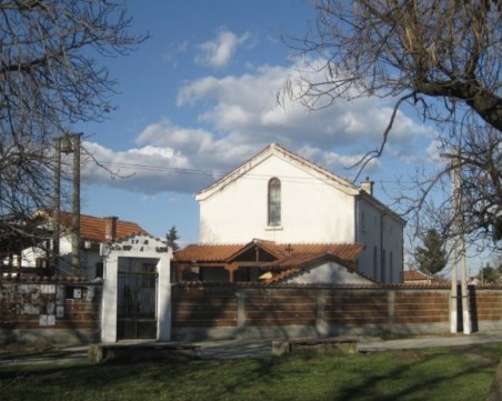 Благотворителен базар събира пари за храма в Калековец