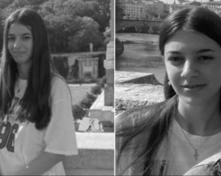 Жестоко убийство в РСМ! Намериха мъртво 14-годишно момиче, замесен е и баща й