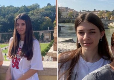 Бруталното убийство на 14 годишно момиче в Скопие разтърси Република Северна