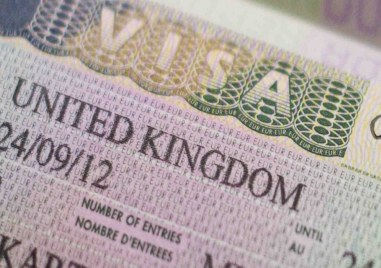 Великобритания обяви че ще предприеме промени във визовата си система