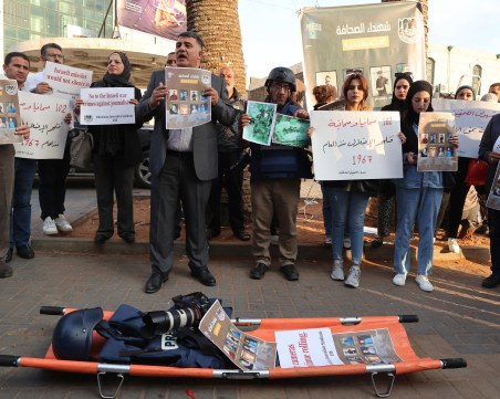 60 журналисти са загинали във войната в Газа