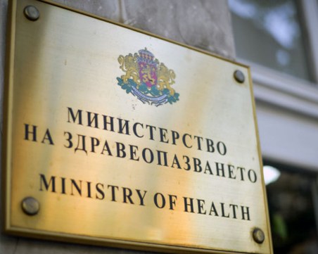 Д-р Петко Стефановски е новият заместник-министър на здравеопазването