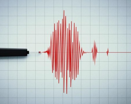 Силен трус разтресе Филипините