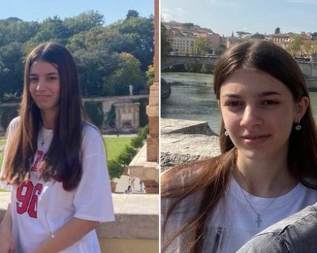 Убиецът на 14-годишното момиче в РСМ, извършил и друго убийство, дни преди отвличането