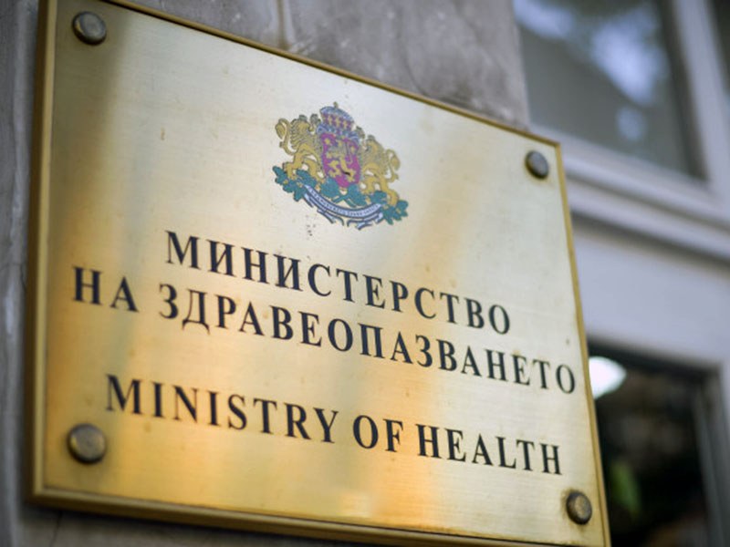 Д-р Петко Стефановски е новият заместник-министър на здравеопазването