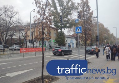 Пешеходният светофар на ВМИ срещу ОУ Екзарх Антим I създаде