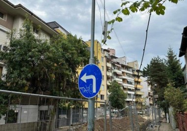 Затварят още една част от бул Александър Стамболийски в Пловдив