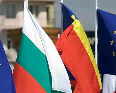 Откриват почетно консулство на Румъния в Пловдив