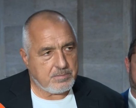 Борисов за дерогацията: Внасяме междинен вариант, който удовлетворява и двете страни