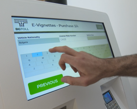 Какви са цените на винетките за 2024 г.?