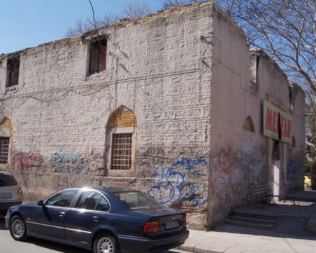 Нова съдебна драма с проекта за реставрация на баня „Орта Мезар”