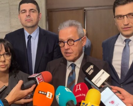 ПП-ДБ, ГЕРБ-СДС и ДПС правят общ законопроект за прекратяване на дерогацията