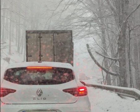 Снежна обстановка на 