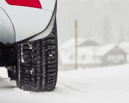 Трети етап на акция 