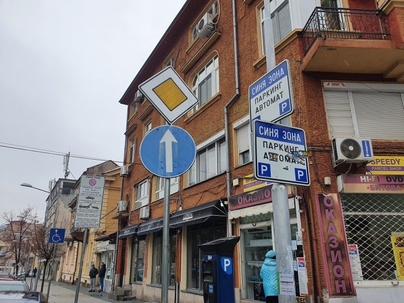 Предстои въвеждането на система за улесняване на паркирането в Пловдив, без аналог в страната