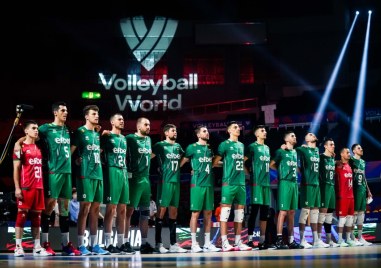 Националните отбори на България за мъже и жени научиха програмата