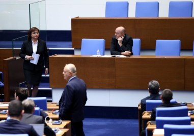 Парламентът прие на първо четене Законопроект за изменение и допълнение