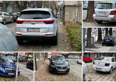 Десетки коли спират по тротоарите на улица в Пловдив а