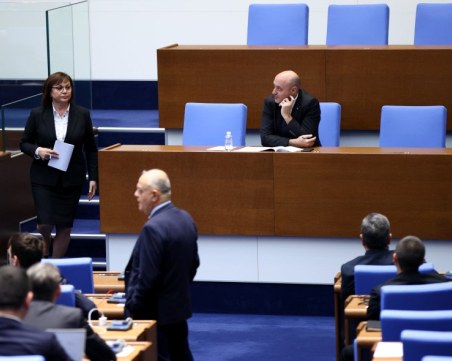 Парламентът прие на първо четене промените в Конституцията