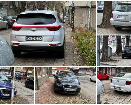Пловдивчанин: Румънски и украински автомобили превземат тротоар в центъра