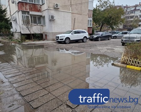 Улица в Кючука се превърна в кафяво „езеро