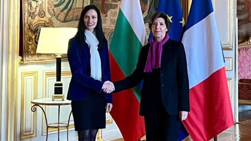 Мария Габриел в Париж: Франция е стратегически съюзник на България