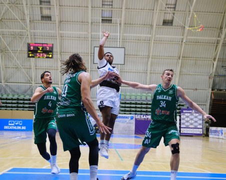 Академик повали шампиона Балкан в голяма драма в Пловдив