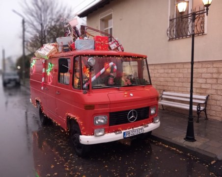 Дядо Коледа ще раздава подаръци на децата в пловдивско село