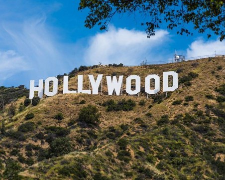 Легендарният надпис 