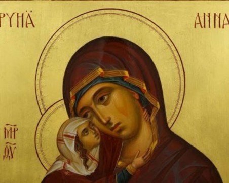 Църквата почита зачатието на Света Анна, вижте кои празнуват днес
