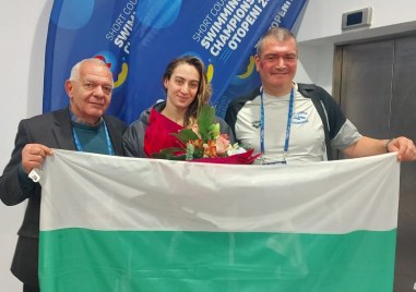 Диана Петкова финишира на осмо място във финала на 50