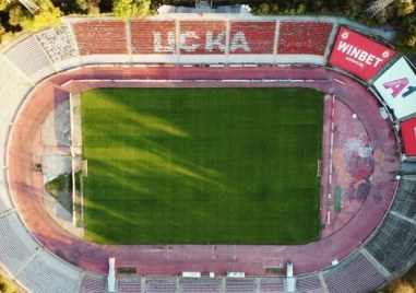 ЦСКА ще изиграе днес последния си мач на стадион Българска