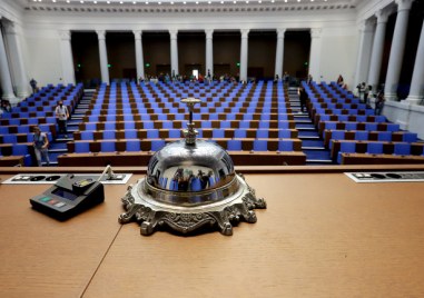 Парламентът прие на първо четене държавния бюджет за 2024 г  със 144