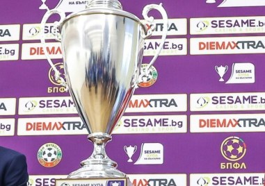 Жребият за Трети кръг 1 4 финали на SESAME Купа България