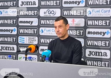 Треньорът на Локомотив Александър Томаш говори след успеха над Пирин  Прочетете