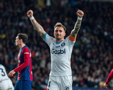 Спортният директор на Жирона: Всички искат да спечелим Ла Лига