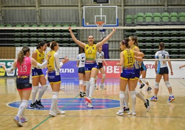 Марица Пловдив ще гостува в полуфинала за Купата на България