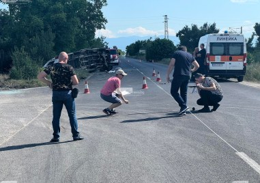 Окръжна прокуратура – Пловдив предаде на съд шофьора причинил катастрофата