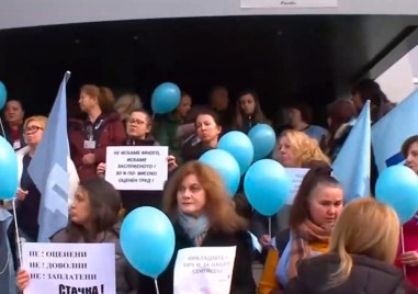 Социалните работници в Пловдив излизат на протест За един чат