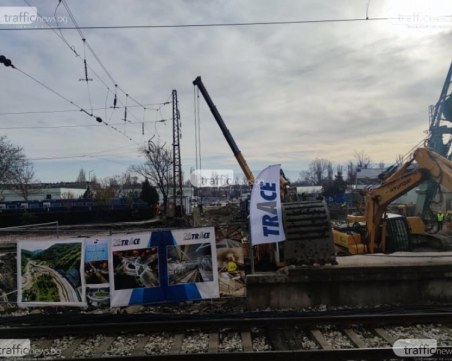 Пълен абсурд! АПИ и НКЖИ не могат да съгласуват Югоизточния обход на Пловдив над година