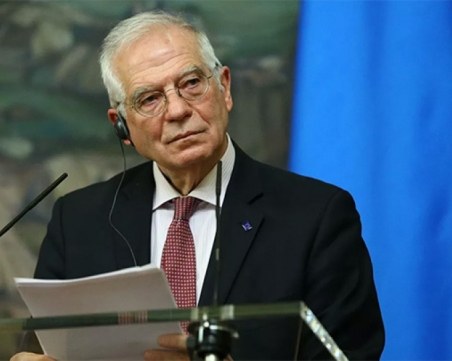 По принцип ЕС е 