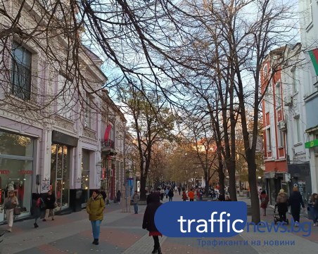 Започва захлаждане, в Пловдив се очакват до 8 градуса