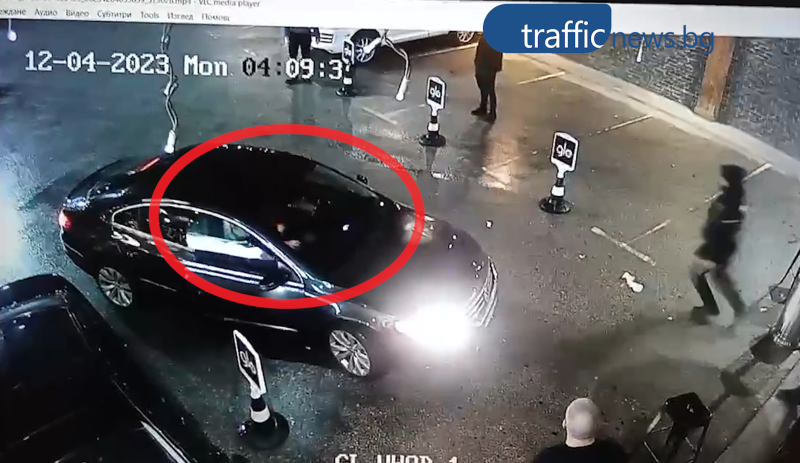 ВИДЕО показва пияния мъж, влачил с кола охранител в Пловдив