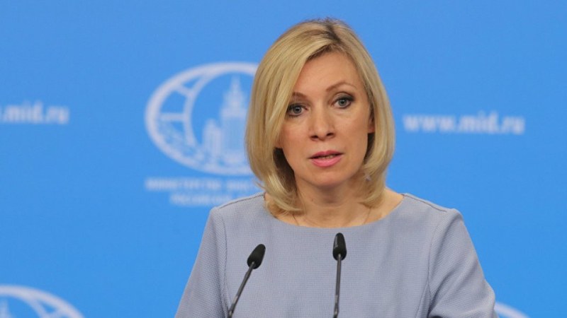 Захарова: Варварските действия на българската страна нямат оправдание и прошка