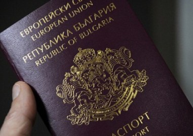 Молбите за получаване на българско гражданство са нараснали два пъти