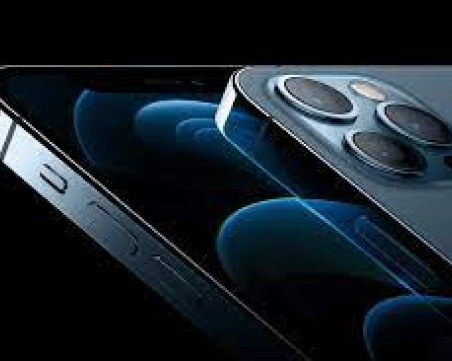 Да очакваме ли сгъваем Iphone скоро?